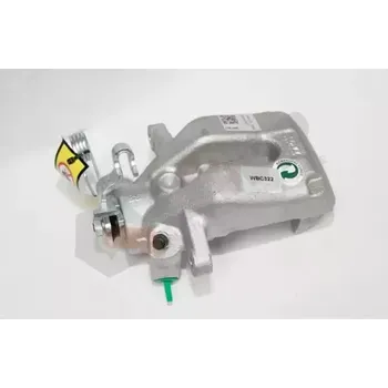 Brzdový třmen QWP Brzdový třmen QWP WBC322