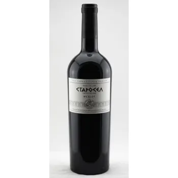 Víno Starosel Winery Merlot 2023