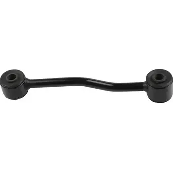 Stabilizátor nápravy QWP Tyč / vzpěra stabilizátoru QWP WSS2366