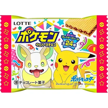 Lotte Pokémon Wafers sušenka s čokoládovou náplní 23 g