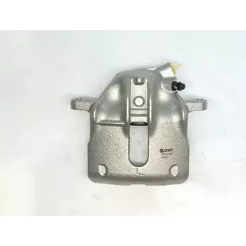 Brzdový třmen QWP Brzdový třmen QWP WBC204N