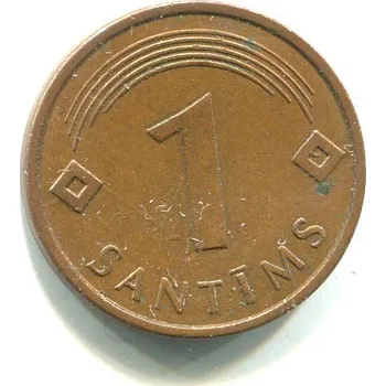 LOTYŠSKO. 1 santims 1997.