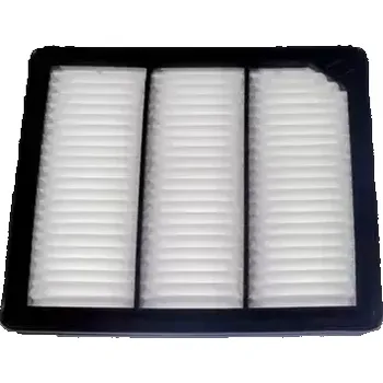 Vzduchový filtr QWP Vzduchový filtr QWP WAF2629