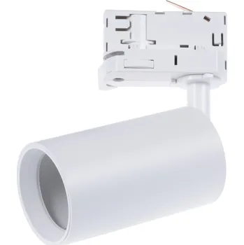 Bodové svítidlo MAFA-TW bílé lištové svítidlo