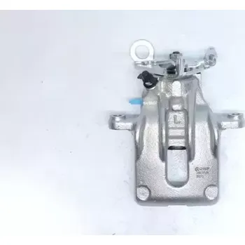 Brzdový třmen QWP Brzdový třmen QWP WBC118N