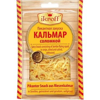 Sušené maso Sušený kalamar pikant Ikroff 36g