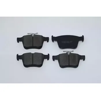 Brzdová destička QWP Sada brzdových destiček QWP WBP1025