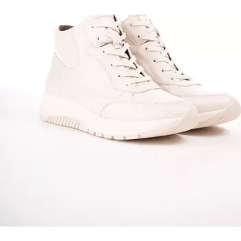 Dámská zimní obuv CAPRICE dámské kotníkové boty krémové