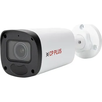 Bezpečnostní kamera 4.0 Mpix venkovní IP kamera s IR, WDR a mikrofonem