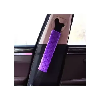 Návlek na bezpečnostní pás Chránič na bezpečnostní pásy do auta, vyšívaný, barva fialová