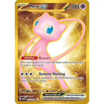 Karetní hra Mew ex (MEW 205)