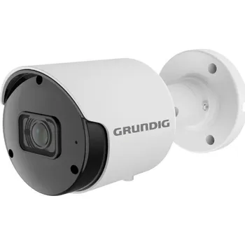 GRUNDIG GU-CI-AC5617T 5.0 Mpix venkovní kompaktní IP kamera s IR přísvitem, WDR