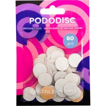 Staleks PodoDisc Pro Expert białe wymienne nakładki S gradace 80 50ks.