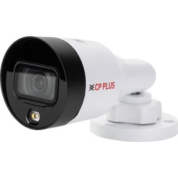 Bezpečnostní kamera CP PLUS CP-UNC-TA21L3C-L 2.0 Mpix venkovní IP kamera s duálním přísvitem, H.265 a mikrofonem