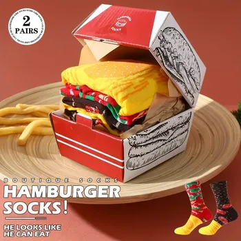 Žertovný předmět Burger Ponožky – 2 Páry Veselých Ponožek