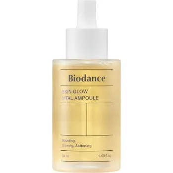 Pleťové sérum Rozjasňující pleťové sérum Skin Glow (Vital Ampoule) Biodance - 50 ml