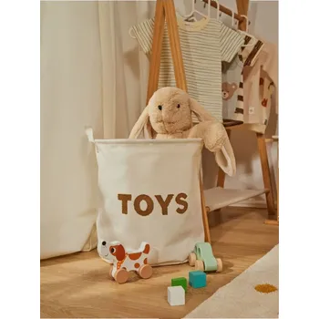 Úložný box Sinsay - Úložný koš - krémová - 318FQ-01X - 318FQ-01X-ONE