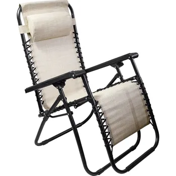 Zahradní křeslo Aga GRT MR51CH