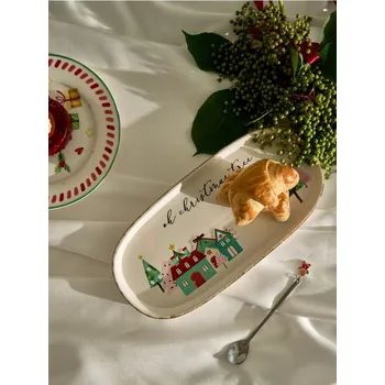 Sinsay - Mísa s vánočním motivem - vícebarevná - 923GR-MLC - 923GR-MLC-ONE