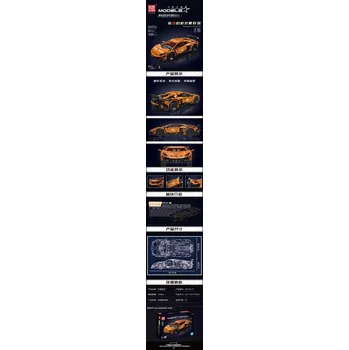 autíčko Sada Stavebnic Sportovní Vozidlo Oranžové 1620ks.