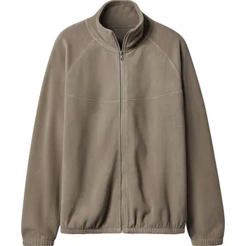 esmara Men Pánská fleecová bunda (béžová, XL (56/58))