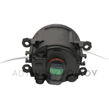 Mlhový světlomet Mlhovka přední levá = pravá Ford Fusion