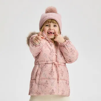 Dívčí bunda Reserved - Zateplená vatovaná vesta - vícebarevná - 204EX-MLC - 204EX-MLC-92