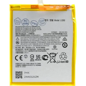 Baterie pro mobilní telefon MPS Baterie pro Motorola One Fusion Plus / XT2067, LG50, 5000 mAh