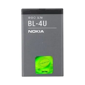 Baterie pro mobilní telefon Baterie Nokia BL-4U 1110mAh Li-ion (Bulk) - 3120c, E66