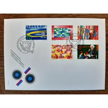 Sběratelství Švýcarsko FDC 1571/5, různá výročí, r. 1996