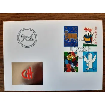 Sběratelství Švýcarsko FDC 1593/6, r. 1996
