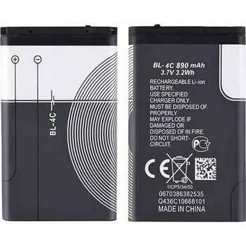 Baterie pro mobilní telefon Baterie BL-4C pro Nokia 890mAh Li-Ion