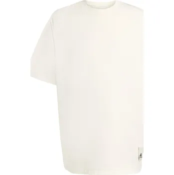 Pánské tričko Tričko adidas Chalk White 1179689 M