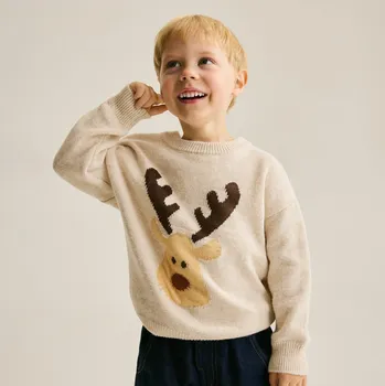 Chlapecká mikina Reserved - Svetr s příměsí vlny - béžová - 683FH-08M - 683FH-08M-92