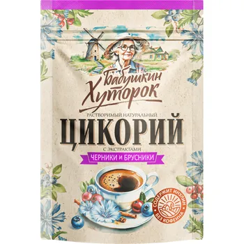 Káva Chutorok Cikorka borůvka+brusinky 100 g