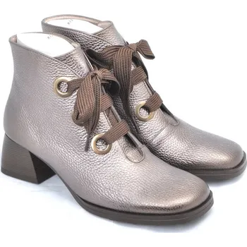 Dámská zimní obuv Hispanitas HI254326 béžová, vel. 38