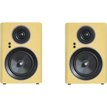 Jamo C707PA MKII - Žlutý lesk