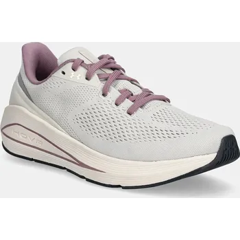 Pánské tenisky Běžecké boty Under Armour Sonic 7 3028003 béžová 01X, EUR 37.5