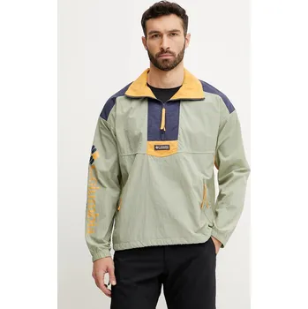 Pánská větrovka Větrovka Columbia Riptide II Retro zelená barva, 2121681 97M, vel. L