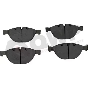 Brzdová destička QWP Sada brzdových destiček QWP WBP1067