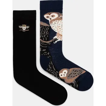 Pánské ponožky Bavlněné ponožky Medicine 2-pack pánské, více barev RS25.LGM111 vícebarevná MLA, vel. 39/42