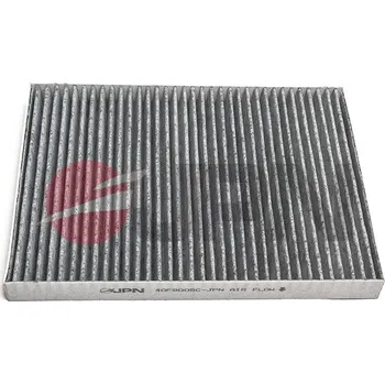 Ventilátor topení a klimatizace Filtr, vzduch v interiéru JPN 40F9005C-JPN