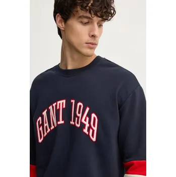 Pánská mikina Bavlněná mikina Gant pánská, tmavomodrá barva, vzorovaná, 2036040 59X, vel. XXL