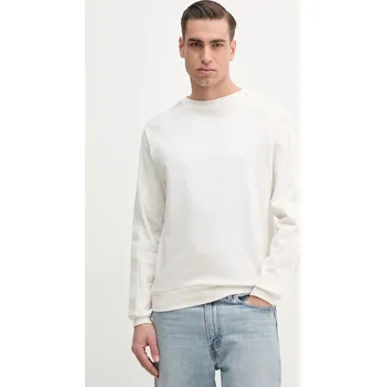 Dámská mikina Bavlněná mikina HUGO béžová barva, s potiskem, 50540909 01F, vel. XL