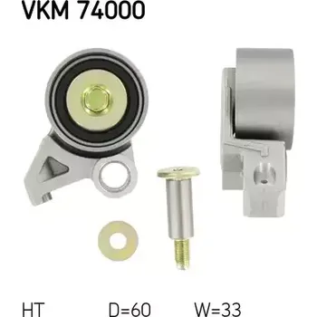 Motor automobilu SKF Napínací kladka - ozubený řemen SK VKM74000