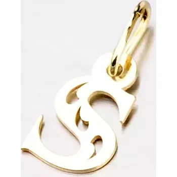 Přívěsek Přívěsek žluté zlato 585 písmeno 442-0002-S