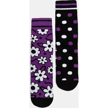 Pánské ponožky Bavlněné ponožky Medicine 2-pack pánské, více barev RS25.LGM407 vícebarevná MLA, vel. 43/46