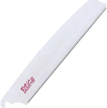 Ruční pilka Náhradní list ke skládací pilce ZETSAW - 265 mm