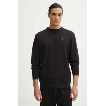 Pánská mikina Mikina G-Star Nifous D25121.D566 černá 99X, vel. S