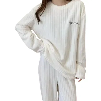 Dámské pyžamo Dámské zimní plyšové pyžamo z polyesteru a spandexu Jednobarevný teplý komplet s dlouhým rukávem a kalhotami Univerzální velikost bílá